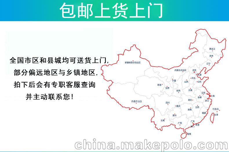 环保洗板水 清洗剂 白电油 洗抢水 工业清洗剂 超声波清洗剂 - 2