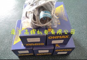 日本品川干式气体流量计DC-1C中国总代理