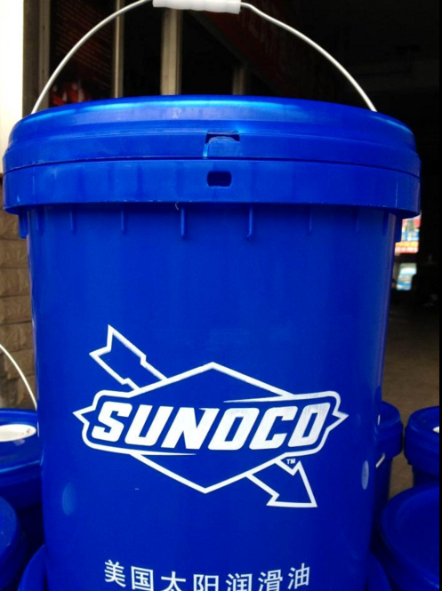 太阳淬火油 Sunoco Sunquench 1001 1021 1032 - 3