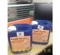 ZESTRON (德国) RC303回流炉及波峰焊设备保养的水基型清洗剂