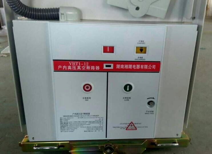 XGQ-2000型(0-300度) 温控仪表 - 4