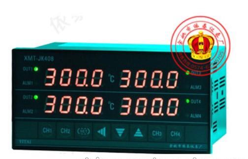 依泰XMT-JK408,XMT-JK408G四路温控仪表 - 3