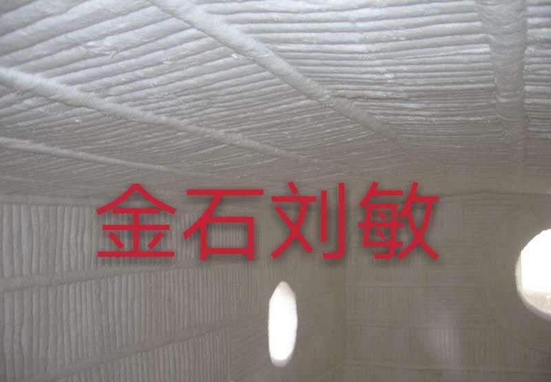 井式炉台车炉节能全纤维硅酸铝陶瓷纤维模块 - 4