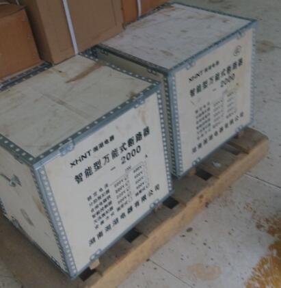 XGQ-2000型(0-300度) 温控仪表