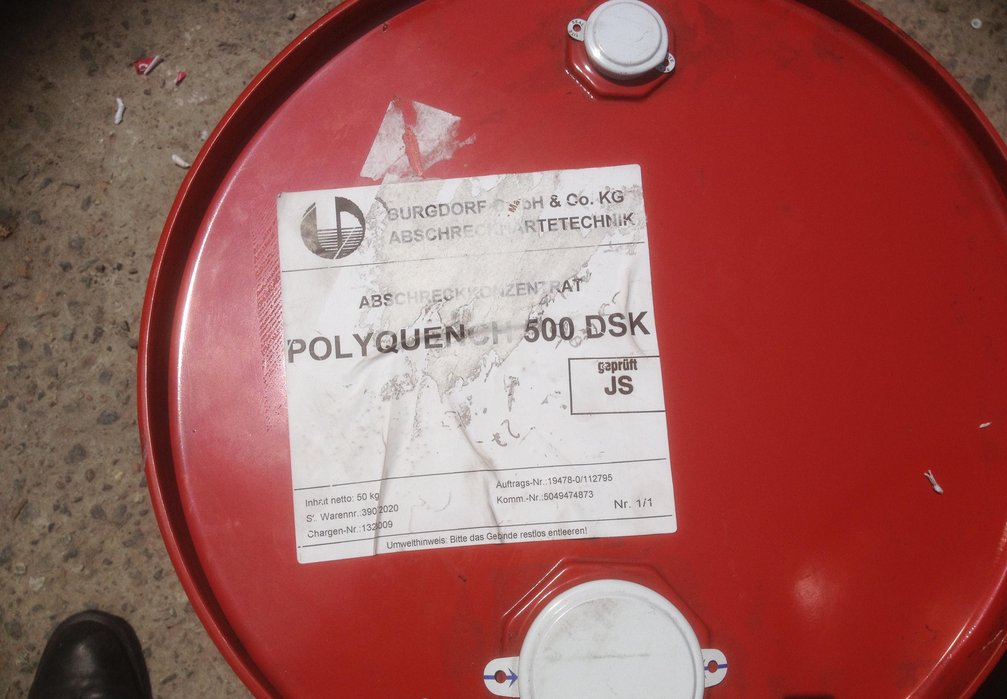 POLYQUENCH500DSK-F淬火油德国原装进口 - 4