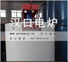 井式铝合金淬火炉 [汉口电炉]
