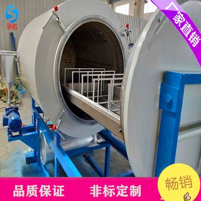 环保无烟真空炉 喷丝板组件真空煅烧清洗炉高温烧网机