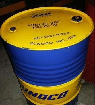 太阳淬火油 Sunoco Sunquench 1001 1021 1032 - 2