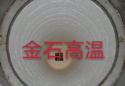 井式炉台车炉节能全纤维硅酸铝陶瓷纤维模块