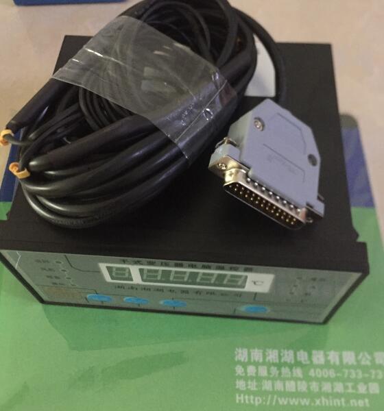 XGQ-2000型(0-300度)	温控仪表城子河