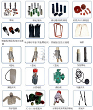 南京喷砂机供应/南通喷砂机生产/泰州加压喷砂机销售 - 2