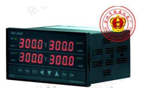 依泰XMT-JK408,XMT-JK408G四路温控仪表 - 4