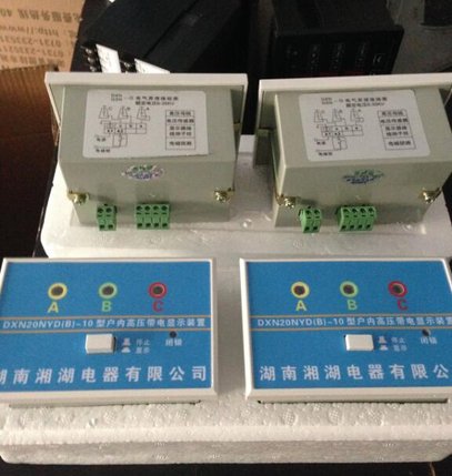 XMT-J440W四通道智能温控仪表