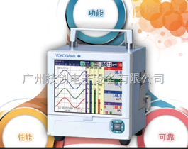 供应日本横河FW1002-0-2-H-H/N3F便携式无纸记录仪