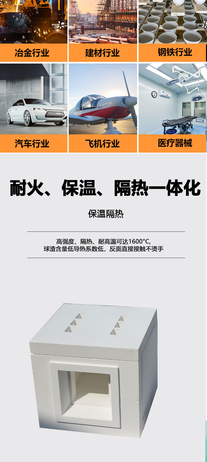 非标定制 宝石碳棒炉 多晶莫来 带观察口 搭建式 大功率实验炉 - 4