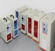 襄垣、屯留、泽州、昔阳、新绛、垣曲卖感应加热设备、高频焊机