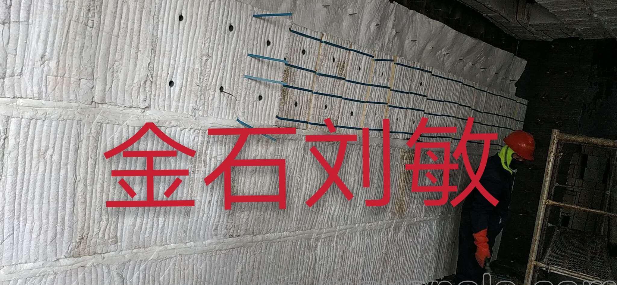 井式炉台车炉节能全纤维硅酸铝陶瓷纤维模块 - 3