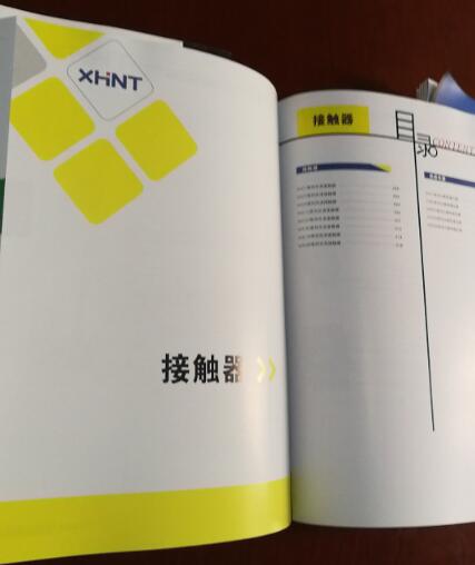 KT9 温控仪表 - 2
