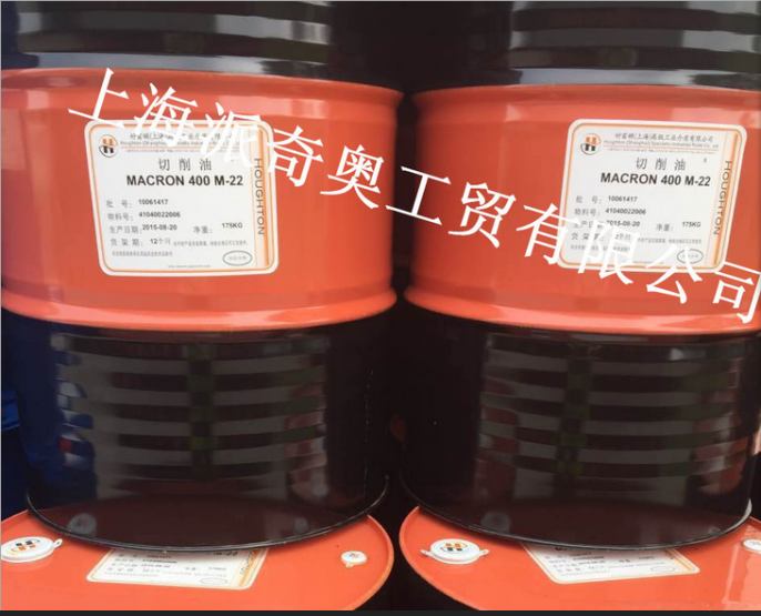 供应好富顿FRAPOL LT12E铸铁切削液 - 3