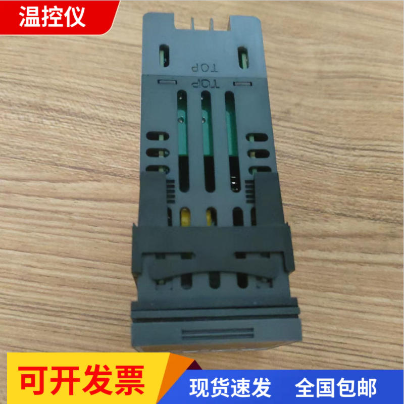 WEST温度控制器 英国进口温控仪表 - 3