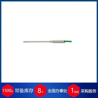 英国thermosense热电偶