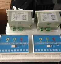 XMT-J440W四通道智能温控仪表