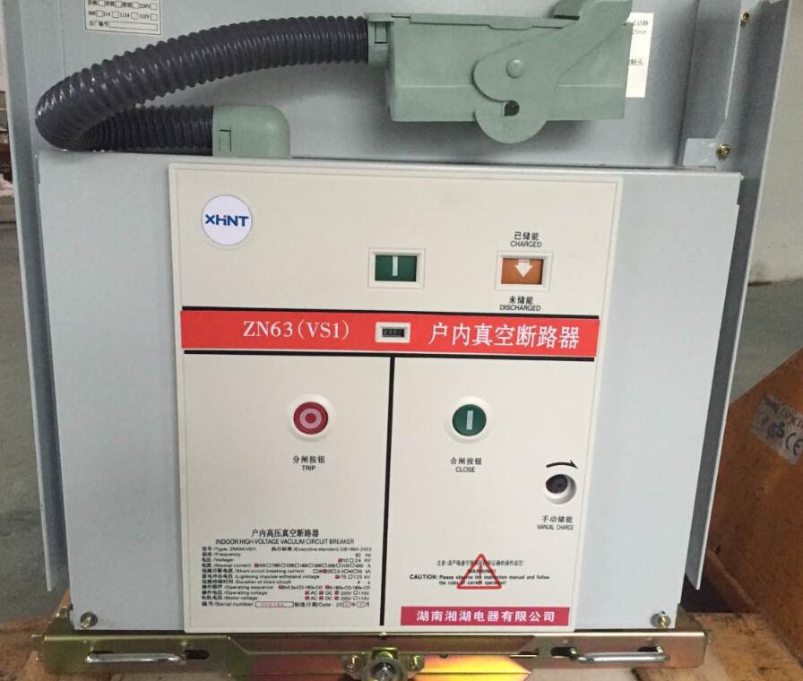 XGQ-2000型(0-300度)	温控仪表