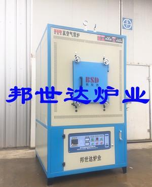 供应台车炉 台车式真空气氛炉 工件退火炉 高温炉 - 2
