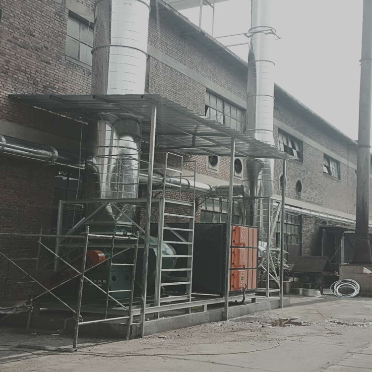 淬火回火炉蘸火油槽 网带炉冷镦油烟油雾净化器 秦皇岛净化设备 - 2