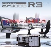 供应日本横河FW1002-0-2-H-H/M1便携式无纸记录仪