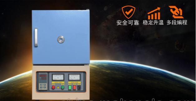厂家经营箱式可控气氛多用炉 - 3