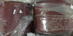 XMTD6412Pt100 智能温控仪表