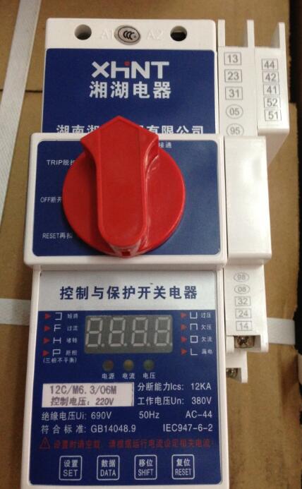XMT-J440W四通道智能温控仪表