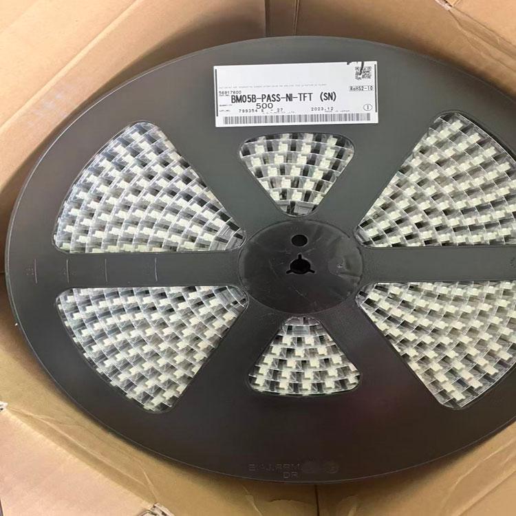 VHRR-2N 新批次 JST 集成电路IC 只做原装