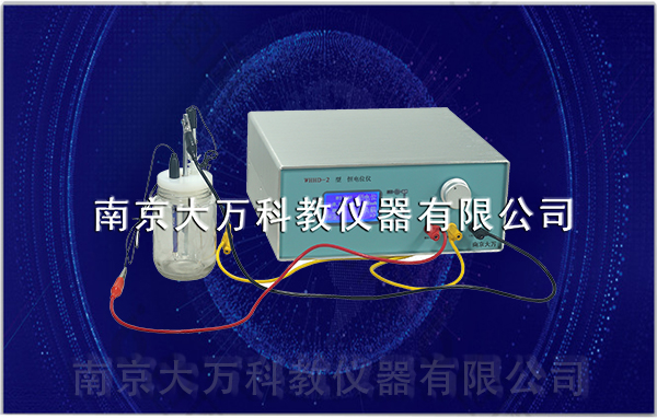 大万科教 WHHD-2 恒电位仪 - 2