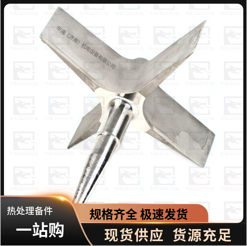 华浦风扇叶 多用炉热风循环 - 3