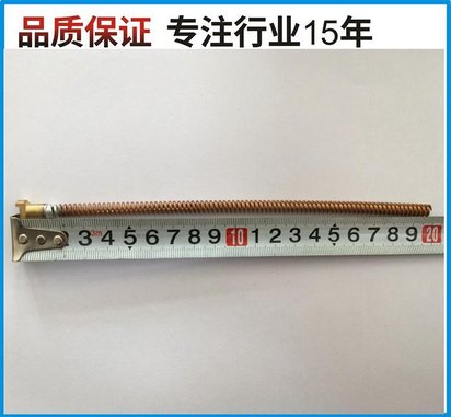 OTC机器人枪头铝用送丝弯管