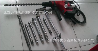 自切底扩孔机械锚栓力王牌