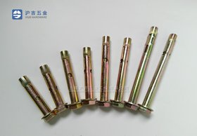 上海沪吉-固定桌椅地脚平头六角套管膨胀螺丝锚栓-礼堂食堂桌椅
