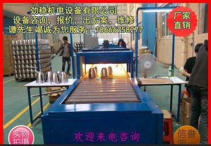 电镀工业隧道烘干线佛山专业定制