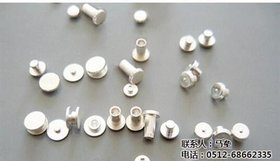 铆钉、德朋精密(图)、环槽铆钉