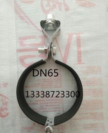 带胶皮 灯笼抱箍 管道吊卡 吊配管夹 万向吊卡 万向抱箍