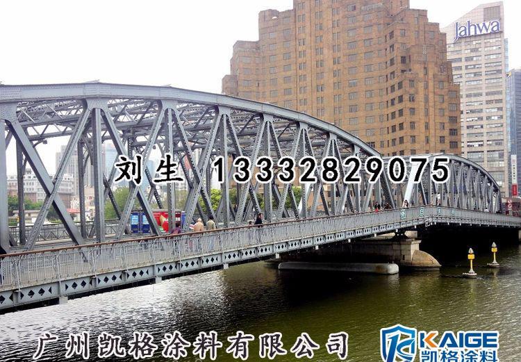 揭阳机器人防腐漆有限公司 汕头电镀设备油漆厂家 - 3