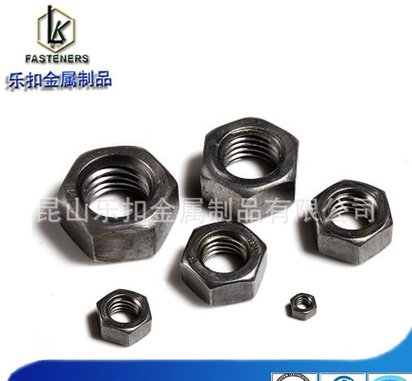 DIN934六角螺母本色