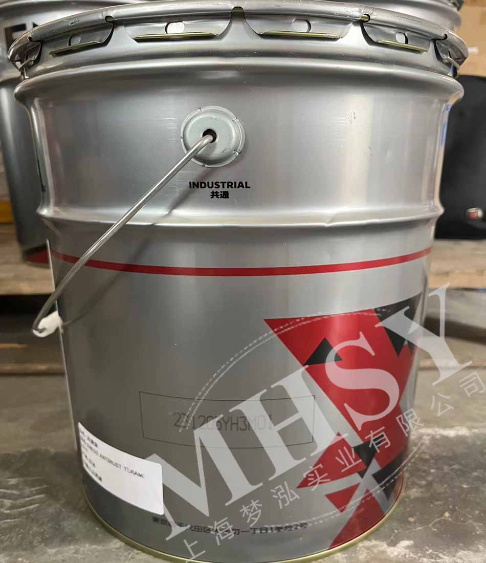 防锈油 ENEOS ANTIRUST TERAMI LN 长期防锈油 - 3