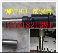 陕西金万达专业生产环槽铆钉