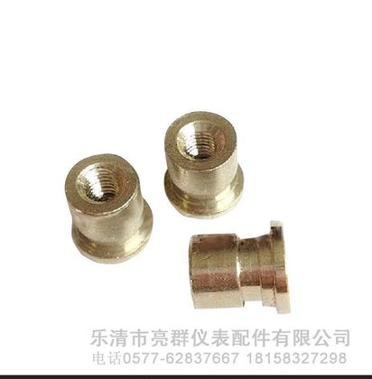注塑铜螺母 异形嵌件螺母