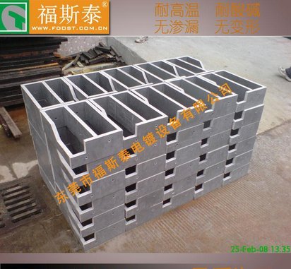 蚌埠pp氧化槽厂家非标设计聚丙烯铝氧化槽 上海pp电镀槽厂家