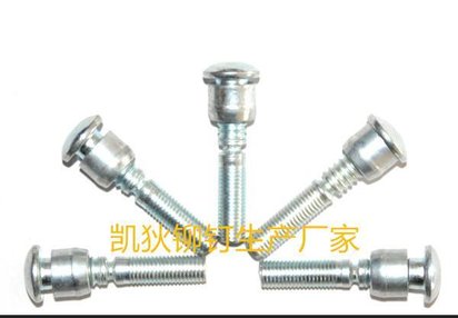 环槽铆钉 厂家批发零售 免费供样