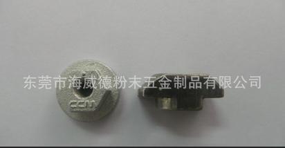厂家热销 优质精整异形螺母 粉末冶金加工产品